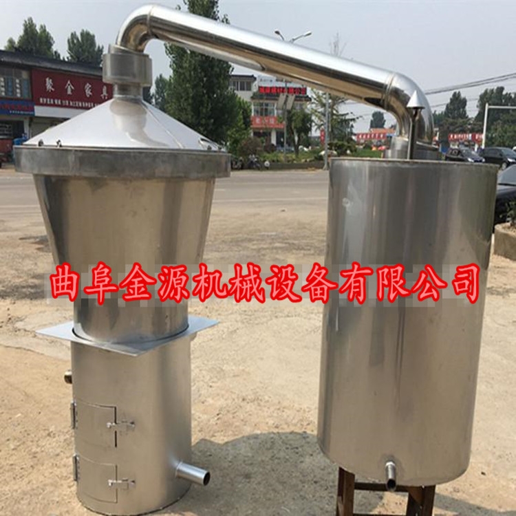 六盤水家用100斤高粱酒造酒設(shè)備多少錢 我想采購一臺投料100機(jī)的釀酒設(shè)備