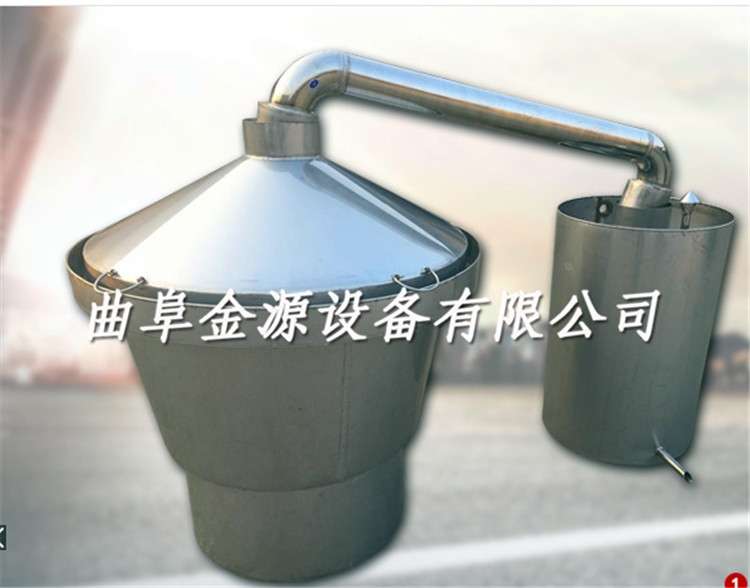 賀州煤炭直燒大米酒釀酒設(shè)備 家用高粱酒釀酒設(shè)備尺寸