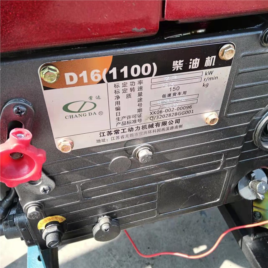 東營(yíng) 工程排水抽水泵 噴灌 灌溉 排水 抽水泵