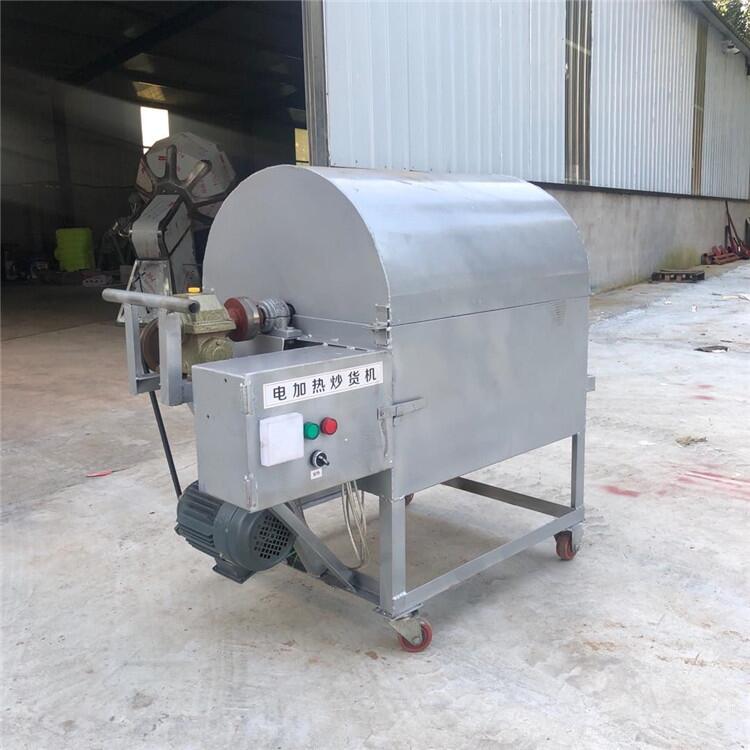 大型炒貨機(jī)?桑植?多功能食品炒貨機(jī)大型炒貨機(jī)?