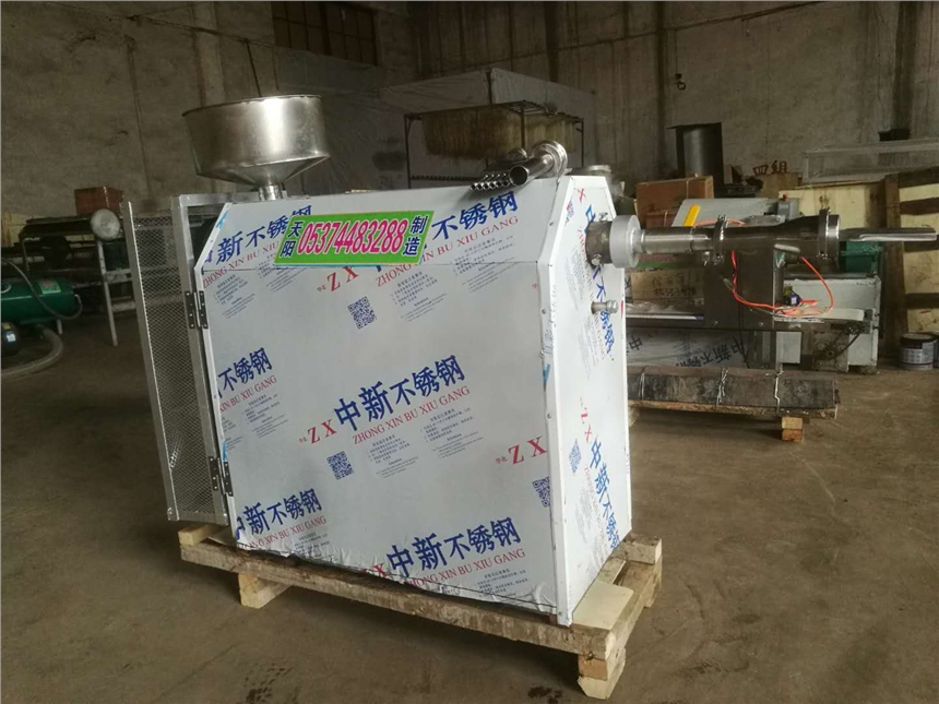 福建黃元米果機(jī)自動(dòng)打年糕機(jī)現(xiàn)貨特價(jià)