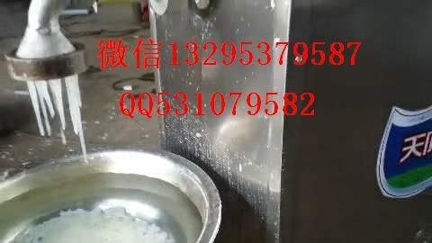 新款自熟涼蝦機(jī)漿水魚魚機(jī)廣西槐花粉機(jī)