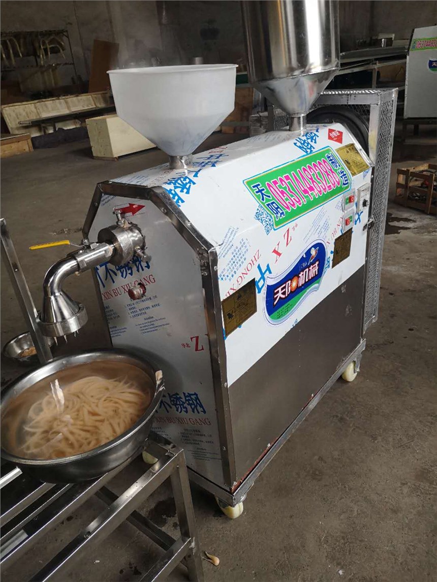 水浴自熟涼蝦機(jī)槐花米蛆機(jī)