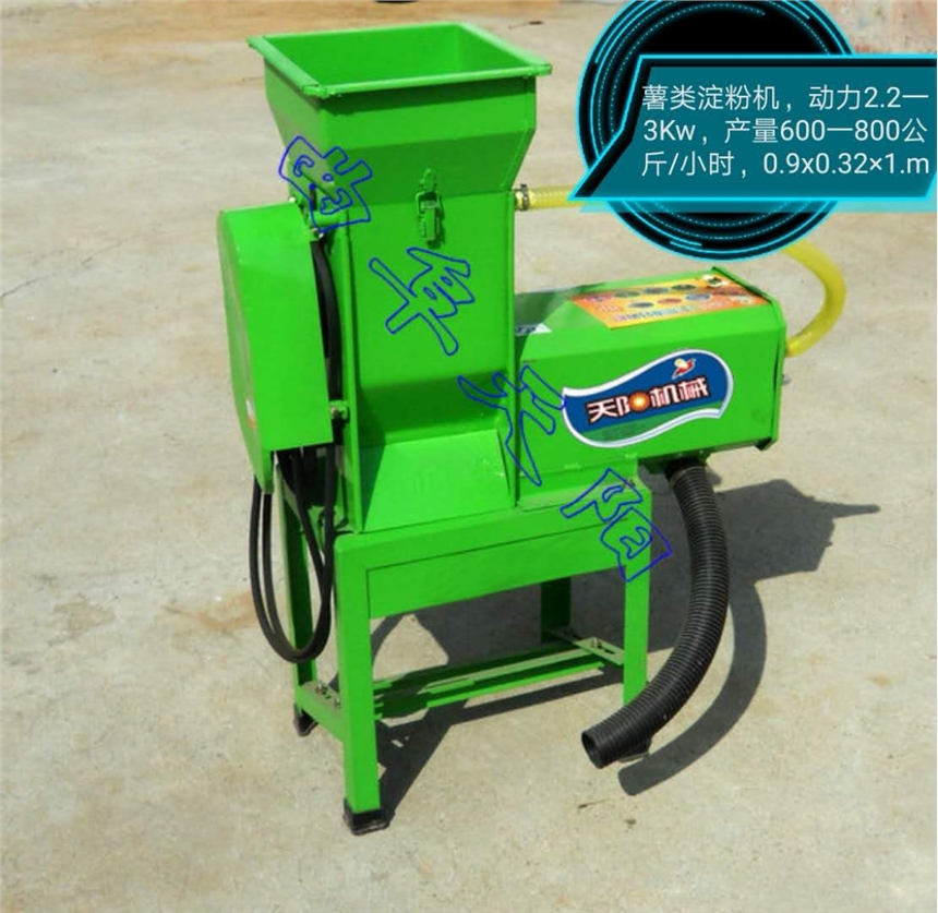 紅薯淀粉機藕粉機鮮土豆提粉機