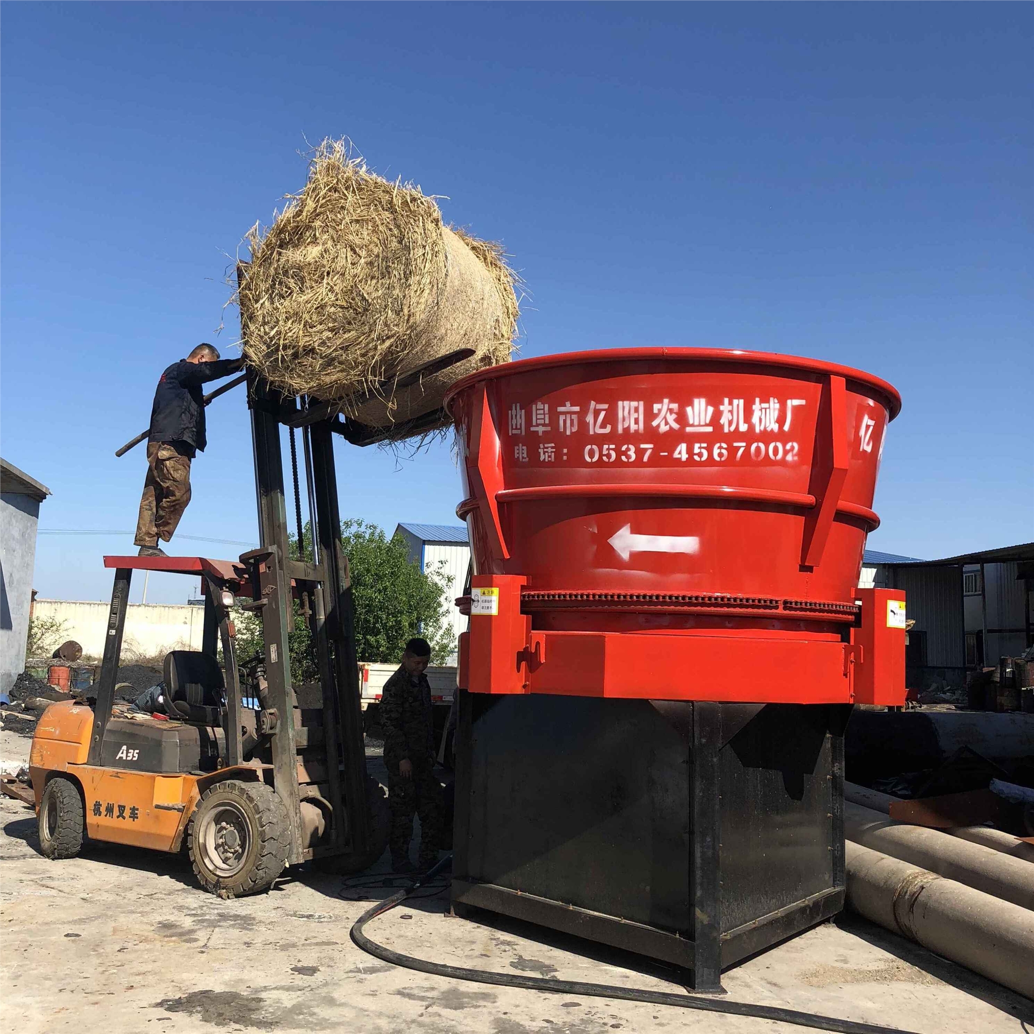 除塵式大型粉碎機(jī) 大型稻草全自動(dòng)合肥粉碎機(jī)