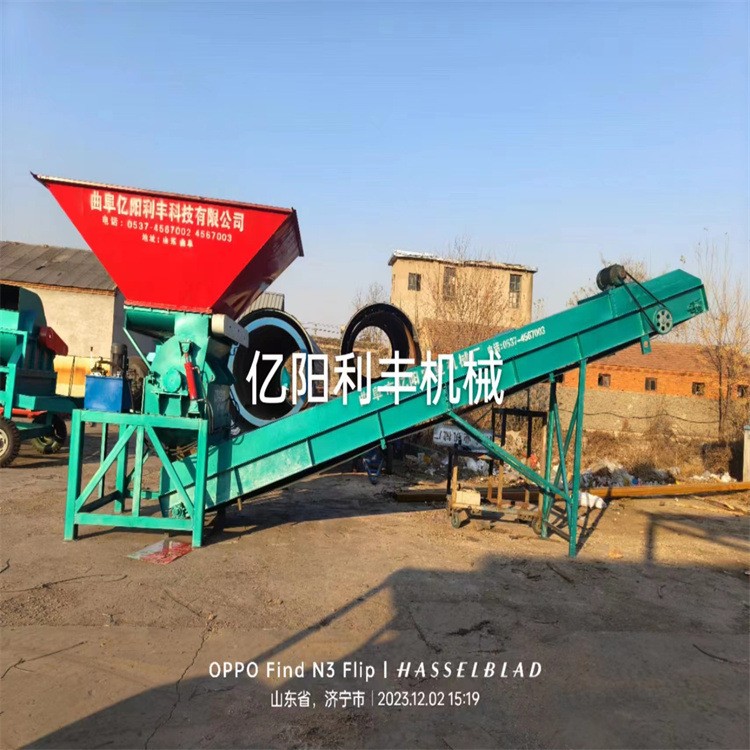 柴油機(jī)帶生物質(zhì)發(fā)電玉米芯粉碎機(jī)