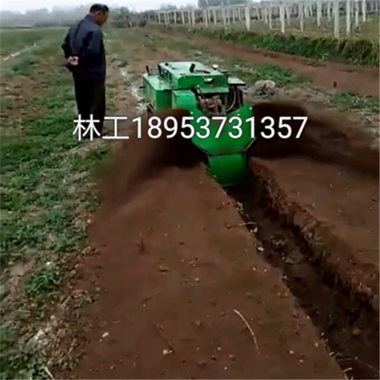 履帶式開溝機 多功能開溝機