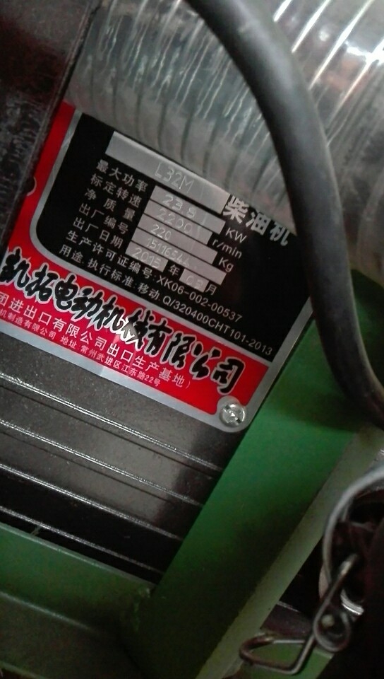 陽江市果園管理機(jī)資訊