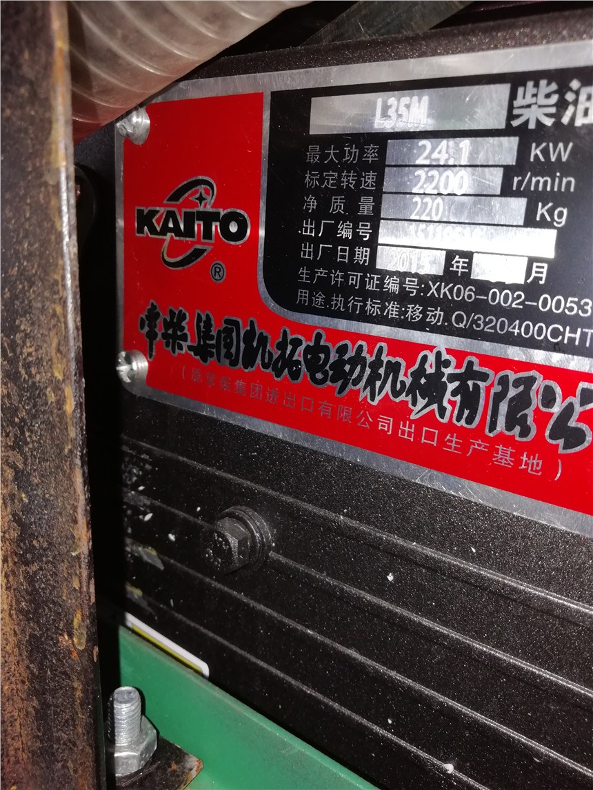 云浮市履帶式多功能微耕機推薦
