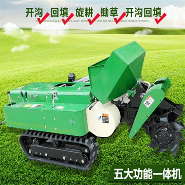 南寧市山地履帶式開(kāi)溝機(jī) 供應(yīng)商