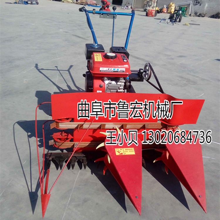 多功能高效率水稻辣椒收割機(jī)  靈活型辣椒割曬機(jī)