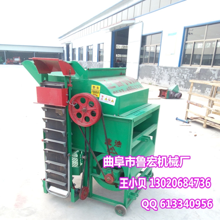 移動(dòng)式干濕兩用花生摘果機(jī) 新型鮮花生脫秧機(jī)