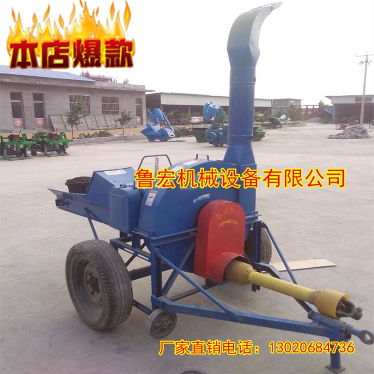 車載式養(yǎng)殖青貯飼料鍘草機(jī) 自動(dòng)進(jìn)料高噴式鍘草機(jī)