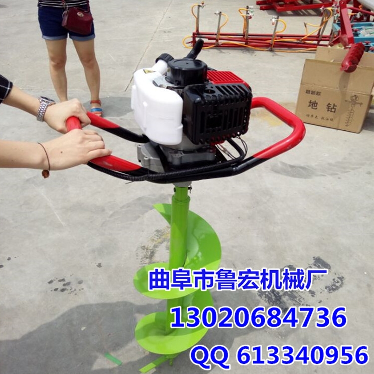 熱銷大馬力地鉆打洞機 鉆坑機 大馬力汽油手提式打坑機