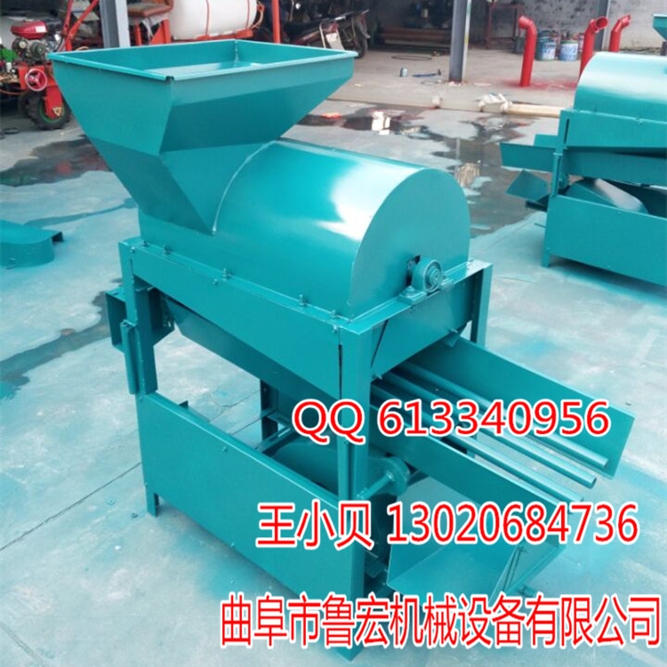 廠家直銷板栗脫蓬機(jī) 毛栗快速去刺機(jī) 魯宏牌栗子去殼機(jī)