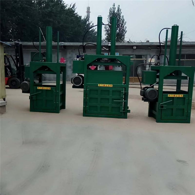 齊齊哈爾 新型擠扁機(jī) 30噸廢紙雙缸打包機(jī)