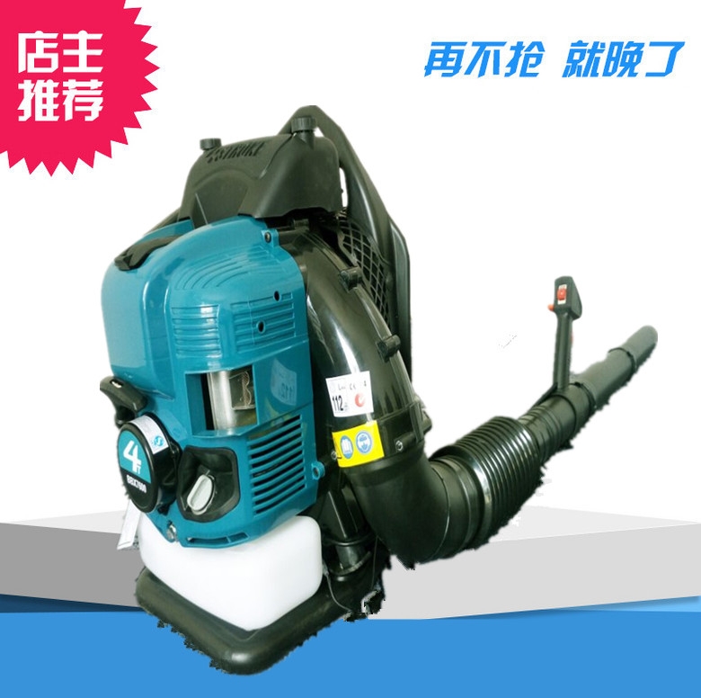 福州灰塵清理機(jī)園林吹風(fēng)機(jī) 背負(fù)式吹雪機(jī)