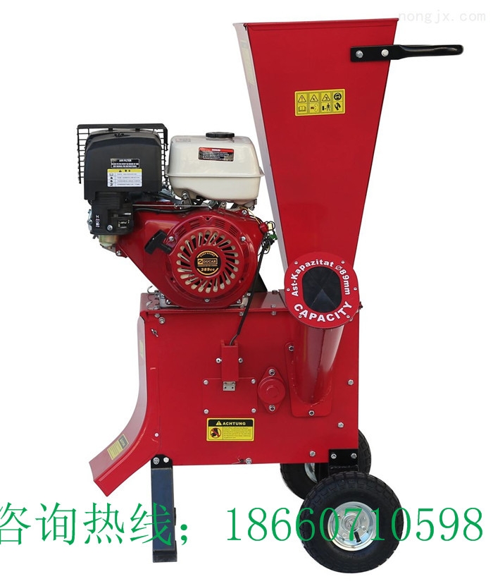 樹枝粉碎機  木材粉碎機   木頭粉碎機