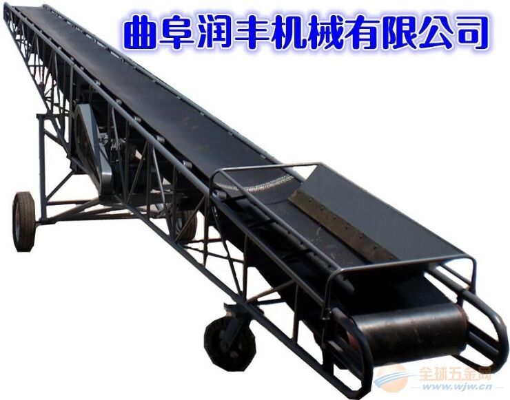 定做新款裙邊輸送機(jī) 多功能裝車輸送皮帶機(jī)價(jià)格 大型裝車皮帶輸送機(jī)規(guī)格