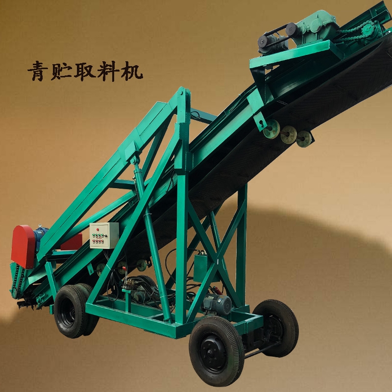 成垛稻草取料機(jī)高空牧草取草就飼草裝取取料機(jī)