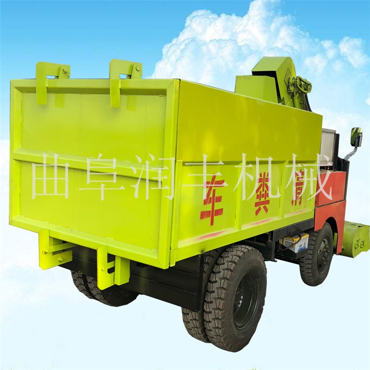 大馬力清糞車糞便自動(dòng)清理車自卸式清糞車