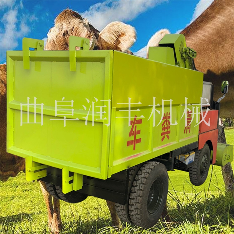 25馬力清糞車豬場鏟糞車牲畜糞便清糞車