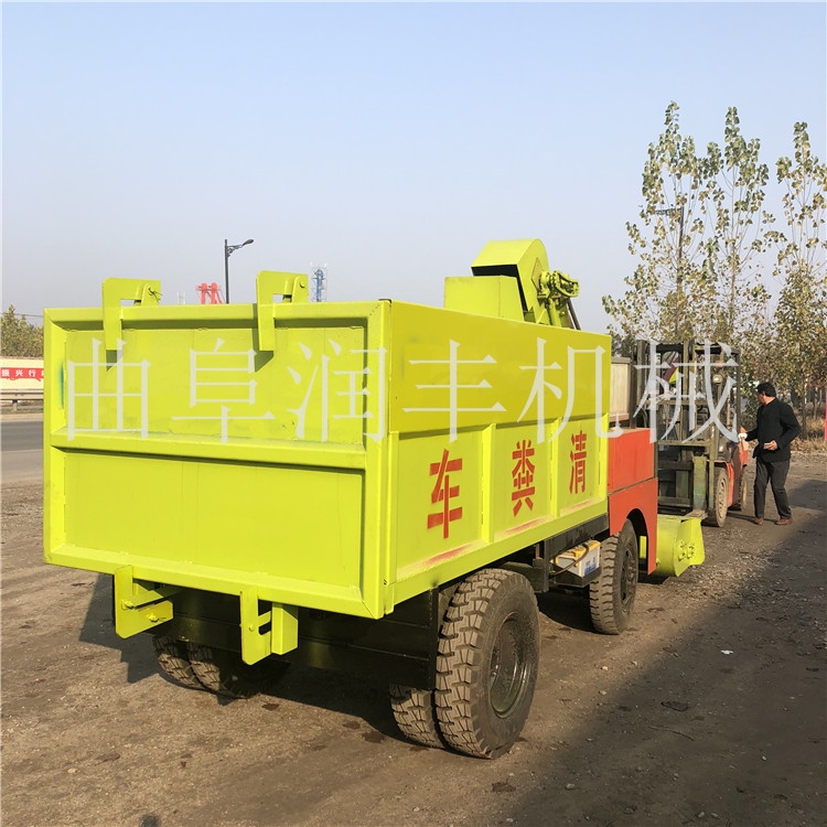 5立方2驅(qū)清糞車牛羊糞便清糞機(jī)液壓刮板清糞車