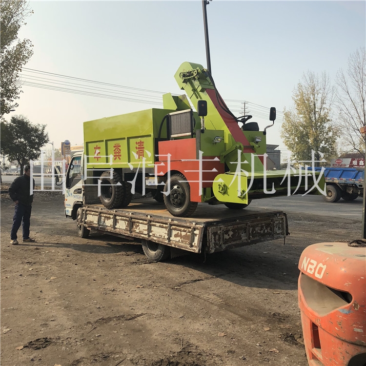 肉牛場(chǎng)清糞車羊圈清糞機(jī)干濕兩用清糞車