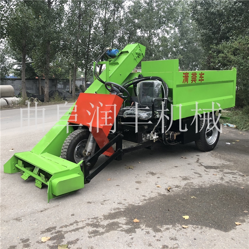 干濕兩用清糞車羊舍刮糞車圈舍糞便清糞車