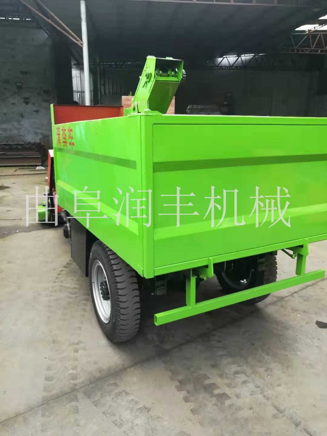 省人工牛糞清糞車干糞濕糞刮糞機械液壓自卸式清糞機