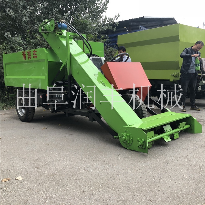 自裝自卸清糞車刮板式清糞機(jī)牲畜糞便清糞車
