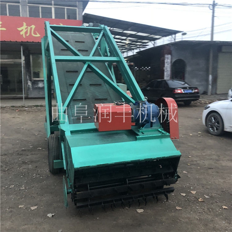 7m青貯取料機(jī)鏈板式扒草機(jī)液壓升降取料機(jī)