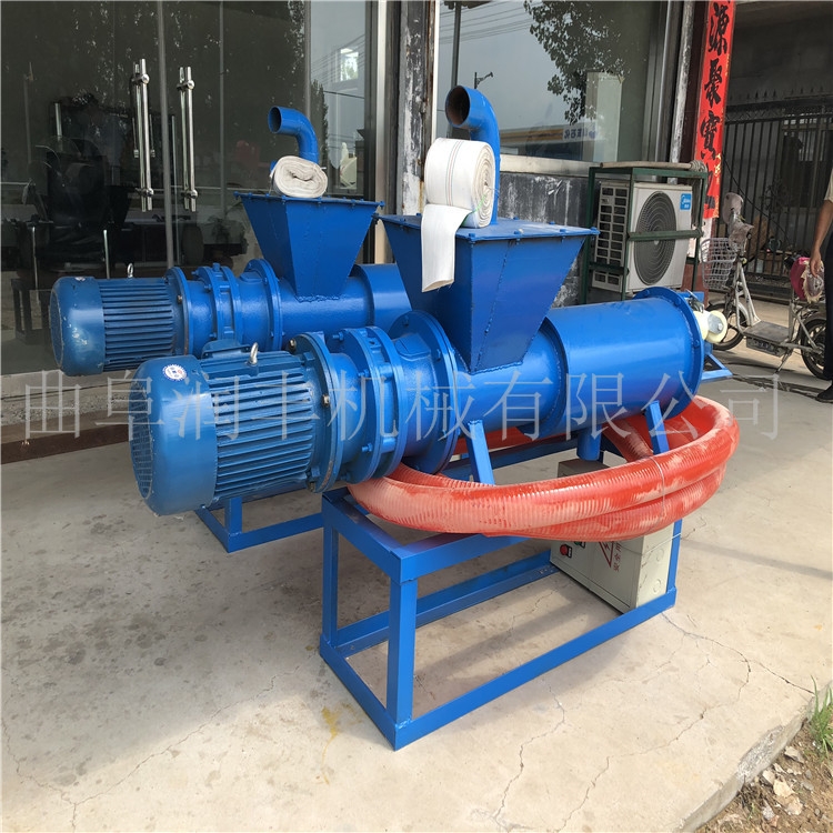 不費力干濕分離機 可定制干濕分離機 有機肥料干濕分離機