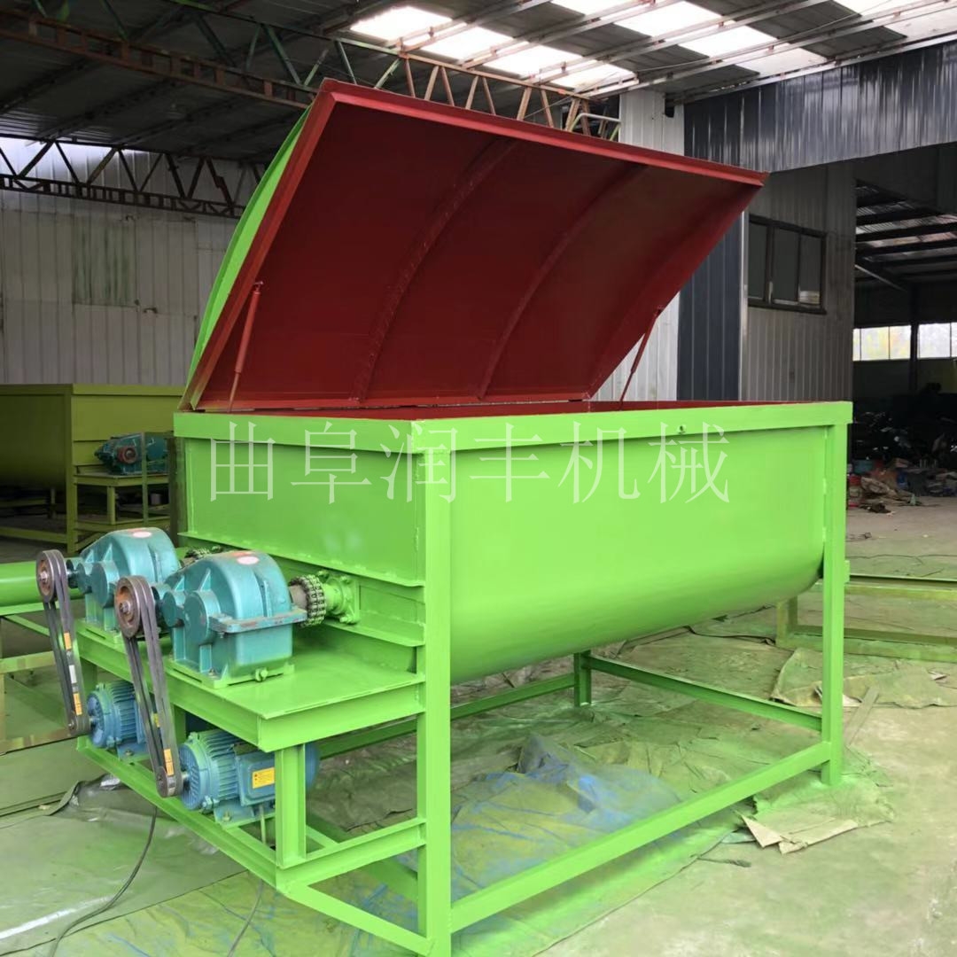 雙絞龍飼草攪拌機(jī)飼草拌料機(jī)畜牧養(yǎng)殖攪拌機(jī)