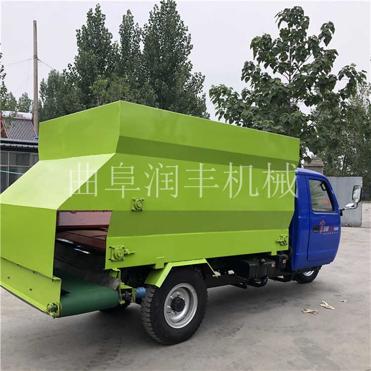 液壓刮板撒料車飼喂投料機快速拋料撒料車