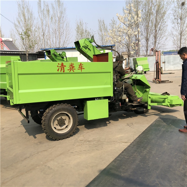 自走式5方清糞車自走式除糞刮糞車自動化鏟糞除糞機