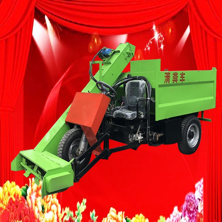 2驅(qū)動力鏟糞清糞車肉牛糞便柴油清糞機裝卸一體的鏟糞機