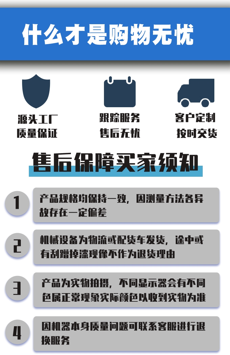 草料飼喂撒料車飼喂投料機(jī)大容量撒料車