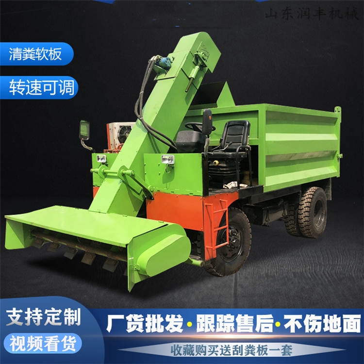 刮板清糞車 自動(dòng)除糞設(shè)備 5立方清糞車