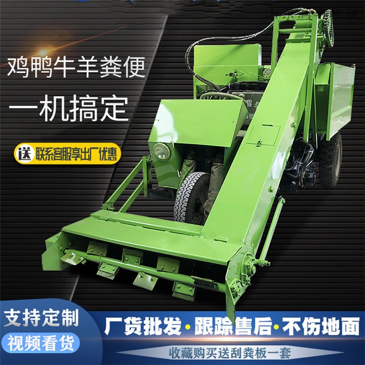 柴油翻斗清糞車糞便污水處理車便攜式清糞車