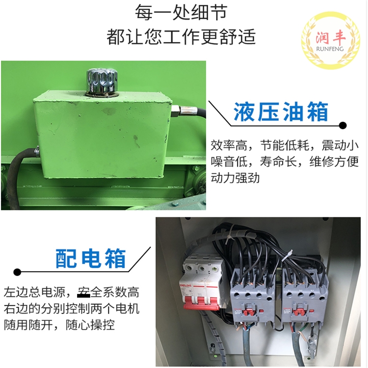 雙絞龍攪拌機(jī)養(yǎng)殖草料拌草機(jī)養(yǎng)殖戶攪拌機(jī)