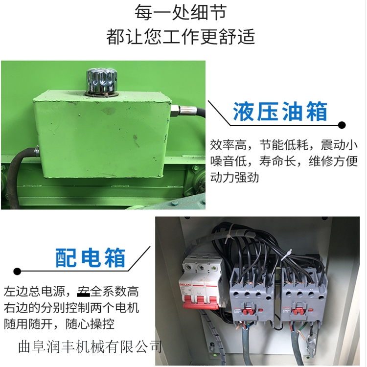 左右出料喂料撒料車(chē)飼料混合飼草投料機(jī)柴油大馬力投料機(jī)