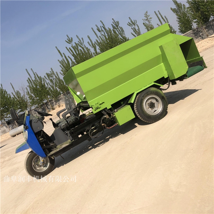 牧草撒料車車載式拌草機全自動撒料車