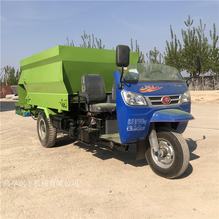 液壓刮板撒料車電動喂料車快速拋料撒料車