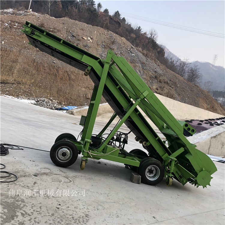 自走式取料機飼料挖料機鏈板式取料機