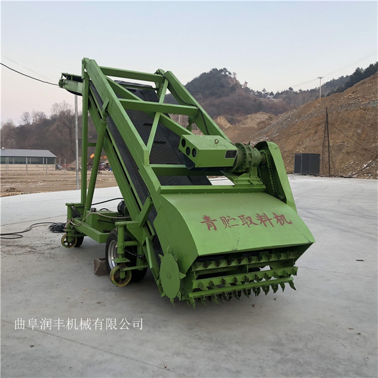 奶牛場取料機(jī)青貯池扒草機(jī)鏈板式取料機(jī)