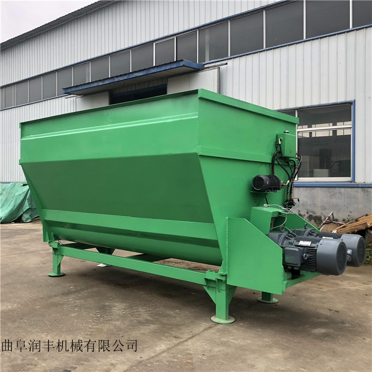 雙絞龍飼草攪拌機(jī)草料混合機(jī)牽引式攪拌機(jī)