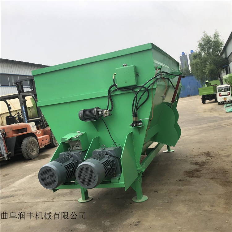 雙絞龍攪拌機鍘草拌料機帶粉碎稱重攪拌機