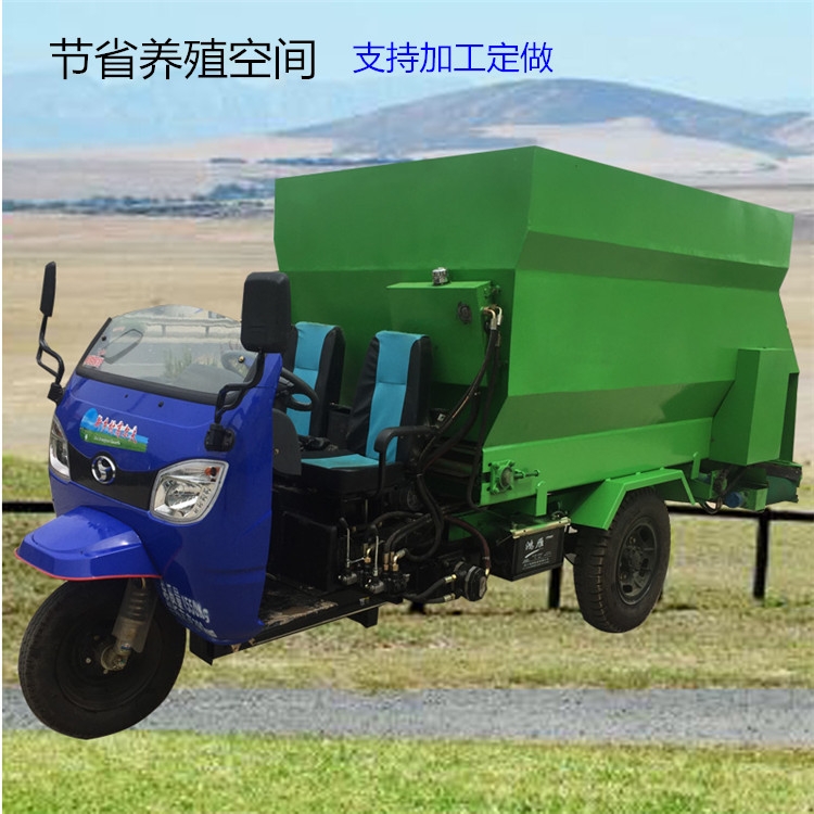 分批投放草料撒料車(chē) 現(xiàn)代化養(yǎng)殖撒料車(chē)