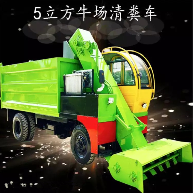加厚箱體清糞車 肉牛養(yǎng)殖清糞車 單人操作鏟糞車
